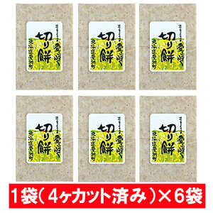 @ 茺  ؂   ؂ kC  Y gp ؖ 1(4ؓ)×6    邱 G ɍœK  