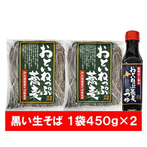  Ƃ˂Ջ   Ўq{  kCY Ε gp Ƃ˂Ղ  1(150g×3H)×2 IWi  Ƃ˂ ΂ t  ˗