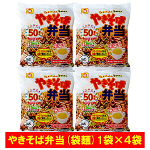 } ₫Εٓ  mY } ĂΕٓ kC ܖ ₫Εٓ ؃X[vt 1×4 ˗  Ă