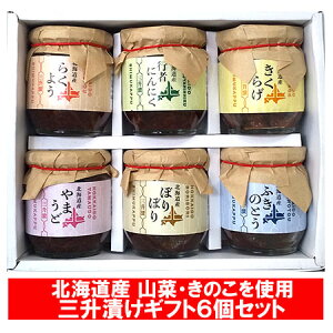  OЂ R ̂ Mtg Zbg  kC O s҂ɂɂ / 炭悤̂ / 炰 / ܂ / ڂڂ  / ӂ̂Ƃ RЂ 񂵂傤Â Ђ / 