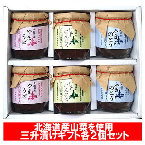  OЂ R Mtg Zbg  kC O s҂ɂɂ / ܂ / ӂ̂Ƃ RЂ 񂵂傤Â Ђ / Е Zbg lߍ킹 񂳂 kC y