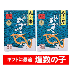  ̎q  ̎q 1kg ( 500g×2 ) kC Fq  ̂ /  JYmR /  ̂  YHi  ̎q ̎q