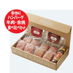 Y  no[O   Ⓚno[O no[OZbg Xe[L̂t((150gx2)×2AY(150gx2)×2AXe[L1{j no[O Ⓚ y