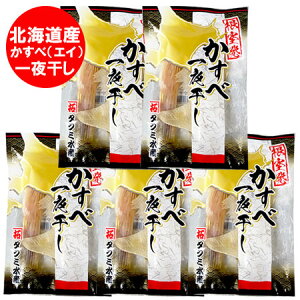 kCY  ( GC )  銱 JXx 200g×5 Hn kC   YHi  