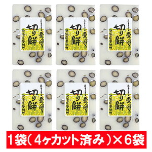 @ 哤  ؂   ؂ kC  Y gp ؖ 1(4ؓ)×6    邱 G ɍœK  