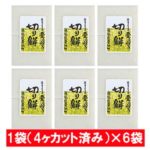 @ ؂   ؂ kC  Y gp ؖ 1(4ؓ)×6    邱 G ɍœK  