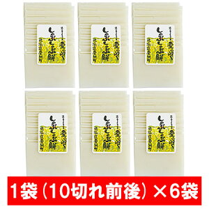 @ ԂԖ   ԂԂ kC  Y gp ԂԖ 1(10ؑO)×6   XCX Ԃ ǂ [ ɍœK 