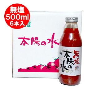   g}gW[X  g}g W[X r kC тӂY z̐ 500ml×6{ 1P[X(1) Y nƂ܂Ƃ[ɂ܂ \tghN ؃W[X g}