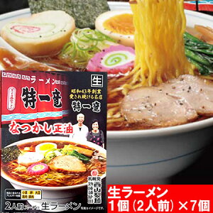  Dy[ ݖ ꗳ   Dy [ ꗳ [ [ ϔ 7 1P[X(1) Tb| [ Ƃイ 傤 [߂ ˗ 