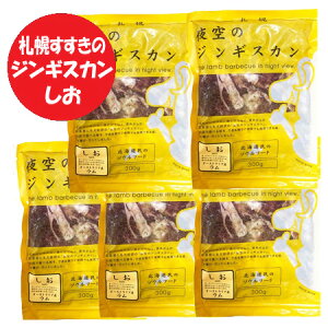  WMXJ  kC Dy  ̃WMXJ  WMXJ  300g×5pbN  t 񂬂 Hi r 