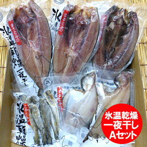 kC Zbg    Zbg X 銱 Jق / @ꂢ / Ȃ߂ꂢ / Jɂ / ܂   Mtg Zbg AZbg  YHi Ђ