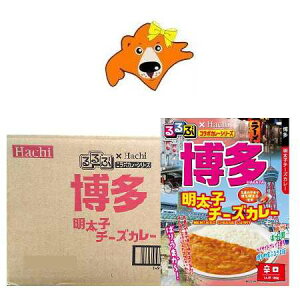   J[ h ggJ[   q `[YJ[ gg J[ h 20 1P[X(1)  × Hachi n`Hi y J[