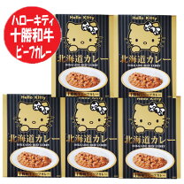 楽天市場】ご当地キティ（食品）の通販