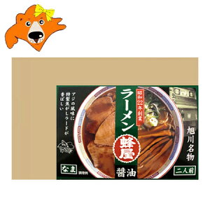 색[ ݖ I[ ݖ[ [ Iݖ[  [ ͂ ݖ [ 傤  [ X[vt ϔ 1(2lO)×12 1P[X ˗ [