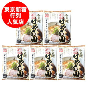 [ Vh ͂₵c ݖ [   Vh [ ͂₵ { ݖ[ ܖ  [ X[v t 1×5 ͂₵ Ƃ 傤 [߂ ˗ [ 