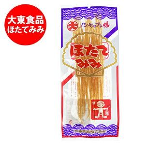 z^e  ܂ ق  kC 哌Hi  قĂ݂ 1 40g  YHi L z^e