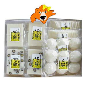  kC  lߍ킹 Mtg EZbg ؂ 2Eۖ 1EԂ  1  Zbg  lߍ킹 ۑsgp kC ʒY  gp 퉷ւŔ  