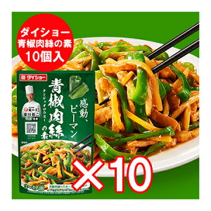 `WI[X ؑy N `WI[X̑f _CV[ 10 1P[X(1) ؗ ̑f ^   ؒ `WIEX[