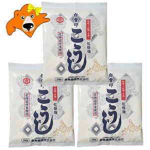 kC gp č  Ă kC   200g×3 kCY ߂ ߍ    