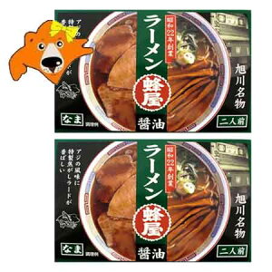 색[ ݖ I[ ݖ[ [ Iݖ[  [ ͂ ݖ [ 傤  [ X[vt ϔ 1(2lO)×2 ˗ [