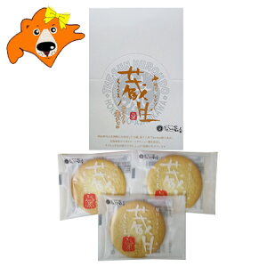 zCg`R   Tu XC[c zCg `R[g mَq  Tu UE񂭂낤 The Sun l zCg `R 20 1 Ȃ oَqi kC 