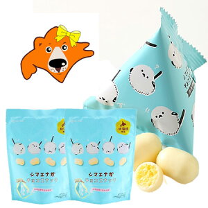 Xm[x kC `RXibN  Xm[x `R V}GiK zCg `R XibN 1(6ܓ)×2  `R[gَq `RXibN V}GiKObY