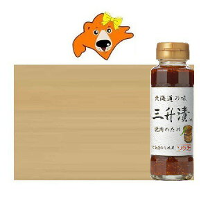 O ē̂  \` OЂ Ă̂ kC ₫ɂ̂ 񂵂傤Â r 12{ 1 ē̃^ RЂ Ẵ^  