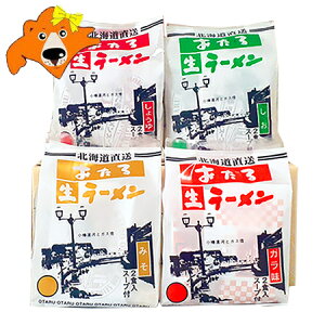 M[ Zbg [  M [ ݖ / X /  / K 傤  e1(2H) v4 Zbg(v8H) L[obN   [߂ ˗ [ Ȃ܂[