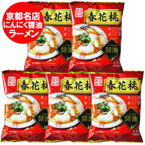 s[ ݖ [ X ԏt  s [ ݖ[ ܖ  1×5 傤 sX Ƃ 傤ƃ[ ˗