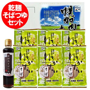  Mtg y   Mtg y    ϔ kC y  育ܓ 6܁E t  ˗ ق납Ȃ