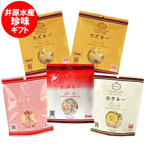  lߍ킹 `[Y JY`[ z^`[ Gr`[ zbL`[  ܂  `[Y JY` 2 /  `[Y z^` 1 / CV `[Y Gr` 1 / ق `[Y zbL` 1 v5