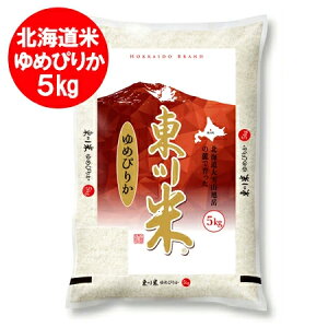 @Vā@߂҂肩 5kg  kC  5kg kC  ߂҂肩 5kg  ߂҂肩  5kg kCY sJ    邿 ͂