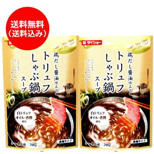  gt Ԃ X[v  Ԃԓ X[v { ݖ d Ԃ X[v Zk 1×2 Ȃ׃X[v  ̑f ̑f