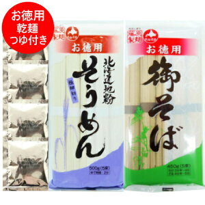  p    ߂ kC    1(450g)E f 1(500g)  z t |Cg  ˗ [߂ \o 1000 ~ |bL