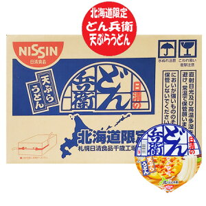 kC ǂ񕺉q VՂ ǂ  Jbv k̂ǂ񕺉q VՂ炤ǂ 12H×1P[X(1) ǂ񕺉q ǂׂ Jbv߂ ǂׂ ˗ ǂ ĂՂ Jbvǂ