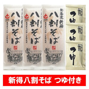 V    V   8 V 3 / V ߂ 3 Ƃ    ˗