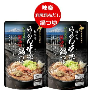 [ y X[v   y[ Kz gp ݖ  1(3`4lO)×2 ̑f ݂炭  X[v 