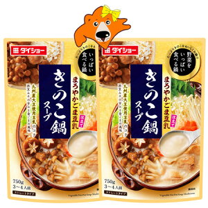  ̂X[v  ̂ X[v Xg[g^Cv ̂ X[v ܂₩ ܓd 3lO 1×2 ̂Ȃ X[v _CV[ X[v  ̑f 