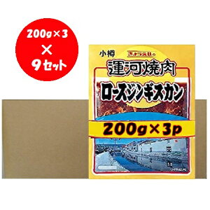 }g[XWMXJ  }g[X WMXJ gv 200g×3pbN×9Zbg hH }g [XWMXJ tWMXJ WMXJ  t  