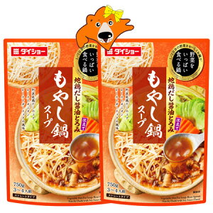 ₵̑f  ̑f ₵ X[v _CV[ X[v Xg[gX[v 1×2   X[v