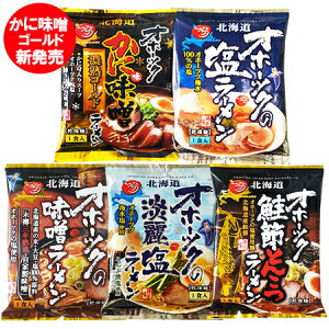 Iz[cN̉ [  Iz[cN̉[ / Iz[cN̒W퉖[ / Iz[cN߂Ƃ񂱂[ / Iz[cN̖X[ / Iz[cN ɖX[