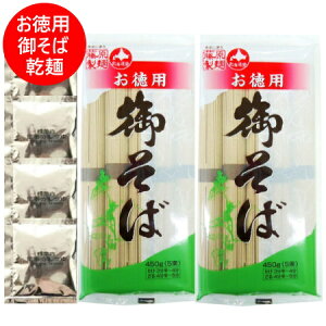  p      䂻 450 g(15)×2  z t  |Cg  ˗  1000 ~ |bL