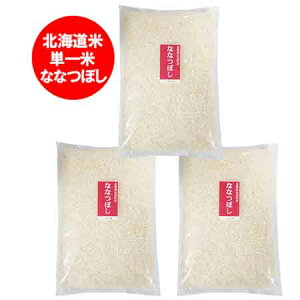 @Vā@ ȂȂڂ  kC ȂȂڂ kCY ȂȂڂ  950g×3 z   ͂ 邿