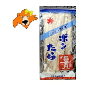 kC 哌Hi   |^ 哌̂ۂ񂽂 `~ 1 ۂL  YHi ^  t mVbv̖