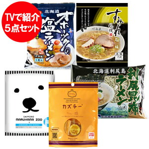 tvŏЉ JY`[ / Kz[ / Iz[cN̉[ / ݂ [ / Dy~R ܃[ e1 ˗ [ i `[Y