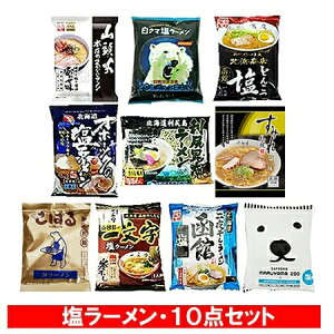 [   [  kC L [ Hה 10܃Zbg [ X[v t Iz[cN̉ [ / ى[ / R / ~R / ꕶ / klX / 