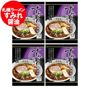 Dy[ ݂ ݖ  Dy [ ݂ 傤䃉[ / ݖ[ CX^g ܖ  1×4 R Tb|[  ݂n ˗ [