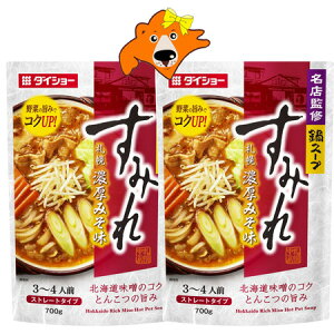 Dy ݂ X[v   Dy[ ݂X[v Z݂ / ZX Xg[gX[v _CV[ 1(3`4lO)×2 ̑f ݂ X / ݂