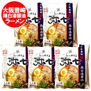 ド[ 펵 {ݖ[  ܖ   [ ₵ 傤䃉[ 1×5 ˗ [