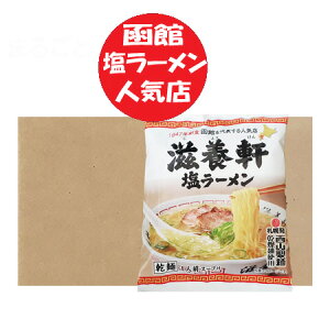 ك[  { [  ى[ lCX [ { [ ܖ  [ X[vt 10ܓ 1(1P[X) 悤  [߂ ˗ [ 